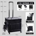 FOLDING SHOPPING CART CLIMBING STAIRS TO BUY VEGETABLES HAND CART OUTDOOR