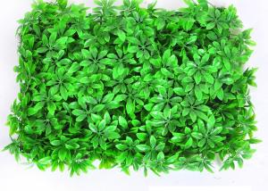 Wholesale Vertical UV Cut Soft Recyclable Simulated Green Lawn from china suppliers