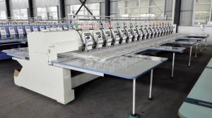 Wholesale Industrial Computerized Embroidery Machine For Caps And T Shirts from china suppliers