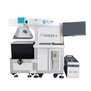 Wholesale KEYILASER CO2 Diode Glass Tube Large Format 3D Laser Marking Machine Denim Jeans Laser Engraving Machine Price from china suppliers