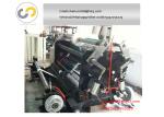 Surface slitting and rewinding machine for paper straw,ribbon, PE film, paper