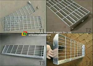 Wholesale High Strength Steel Bar Grating Treads Fine Appearance For Chemical Factory from china suppliers
