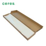 Ceres Sm102 Ink Duct Foil For Offset Printing Press
