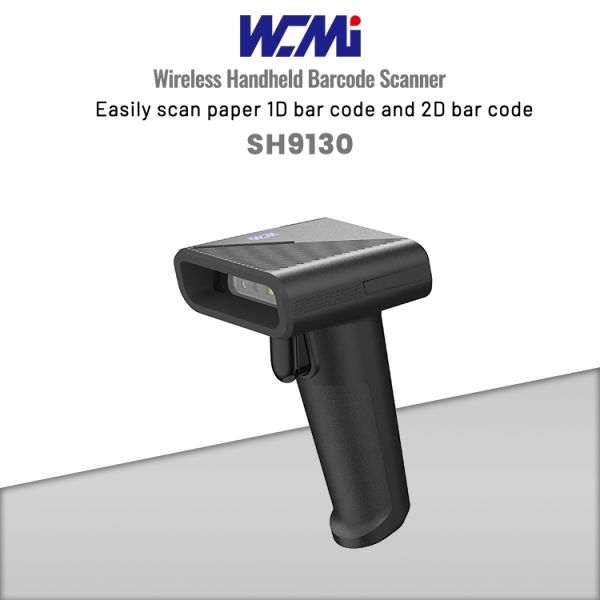 Portable Wireless Qr Code Reader 2D Bar Code Scanners Automatic Manumal Scanning Machine for Alipay Passport Reader
