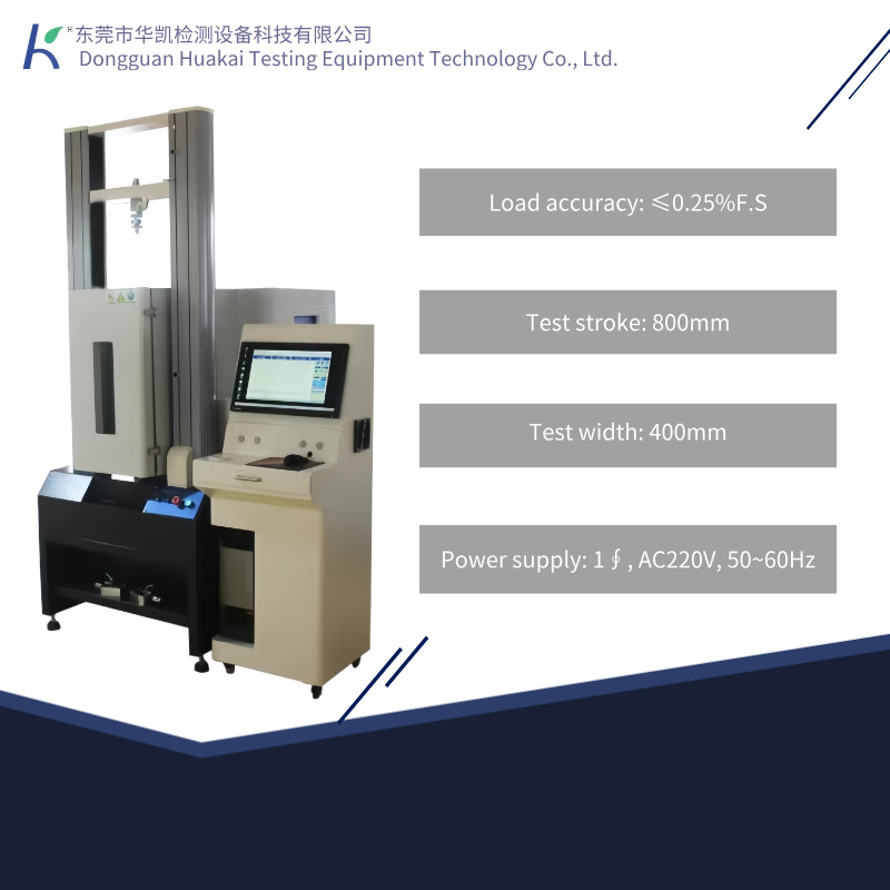 Microcomputer-controlled High and Low Temperature Electronic Universal Testing Machine High & Low Temp Tensile Bending Tester
