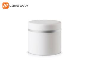 Wholesale 30g 50g 100g white cosmetics cream empty jar,luxury empty double wall plastic cosmetic jar from china suppliers