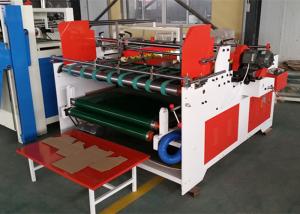 Wholesale Pressing Type Carton Box Making Machine / Carton Folder Gluer Machine from china suppliers
