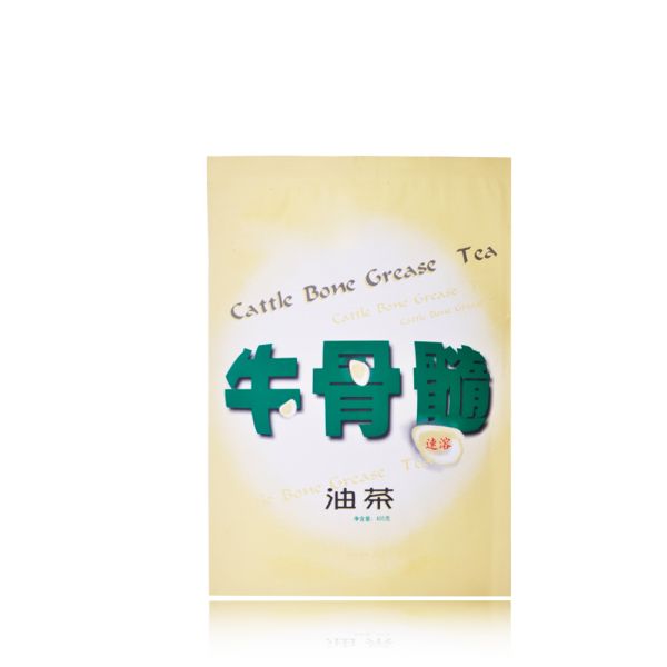 Heat seal food pack bag, Aluminium heat seal bag for cattle bone grease tea, high barrier