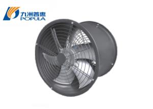 Wholesale High Airflow Industrial Axial Fans 94 - 65Pa Pressure Easy Installation from china suppliers