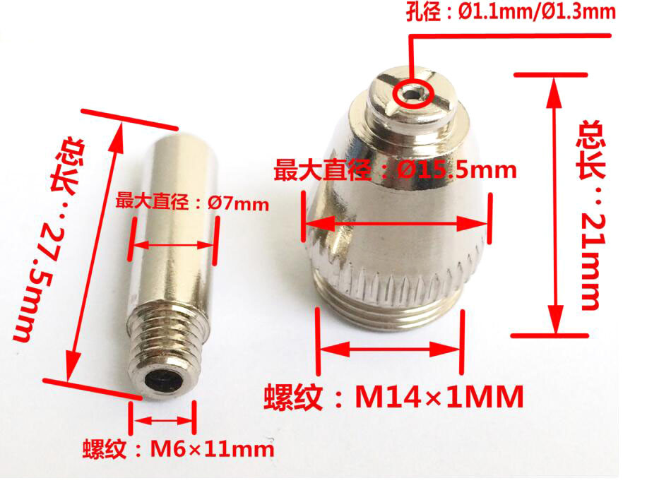 SG55 Plasma Cutting Equipment , AG60 Plasma Torch Easy Operation With Handle