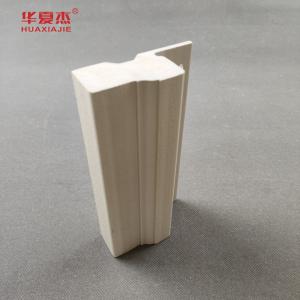 Wholesale Indoor Wpc Door Frame White Or Wooden Grains Surface Wpc Moulding from china suppliers