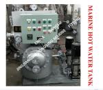 DRG0.5M³ MARINE ELECTRIC HEATING HOT WATER TANK, MARINE STEAM ELECTRIC HEATING