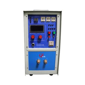 Buy cheap 20KW IGBT High Frequency Induction Annealing Machine Welding Machine from wholesalers