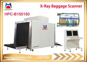 Wholesale X ray airport machine luggage scanner using for pallet baggage inspection from china suppliers