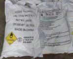 CAS 7775-09-9 Sodium Chlorate NaClO3 Oxidizer Powder 2.5 Density