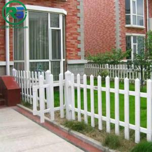 Wholesale Aluminum White Steel Ornamental Metal Railings Privacy Fence Panels 1.5-4mm from china suppliers