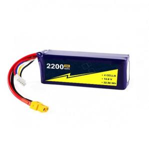 Wholesale 14.8V 2200mah 4s Lipo Battery 75C For FPV Drone Airplane RC Boat Car Models from china suppliers