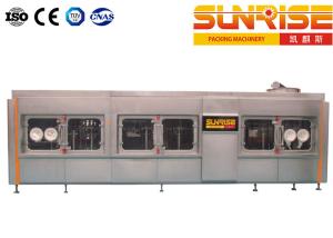 Wholesale D105mm Bottle Aseptic Filling Line for Coconut Milk from china suppliers