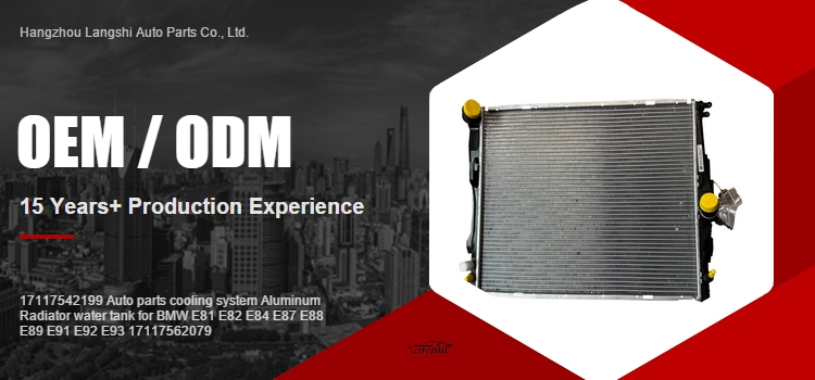Aluminum Radiator Water Tank for BMW E81 E82 E84 E87 E88 E89 E91 E92 E93 17117562079