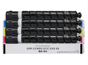 Wholesale Custom Canon Printer Toner Cartridges GPR-53 NPG-67 C-EXV49 For Canon IR-ADV C3330 3325 3320L from china suppliers