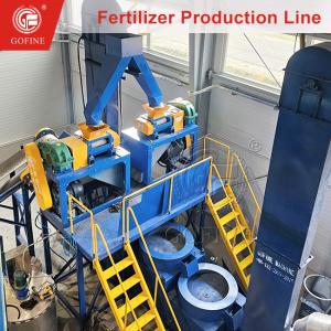 Wholesale Nitrogen Fertilizer Inorganic Fertilizer Pelletizer Machine For Fertilize Plant from china suppliers