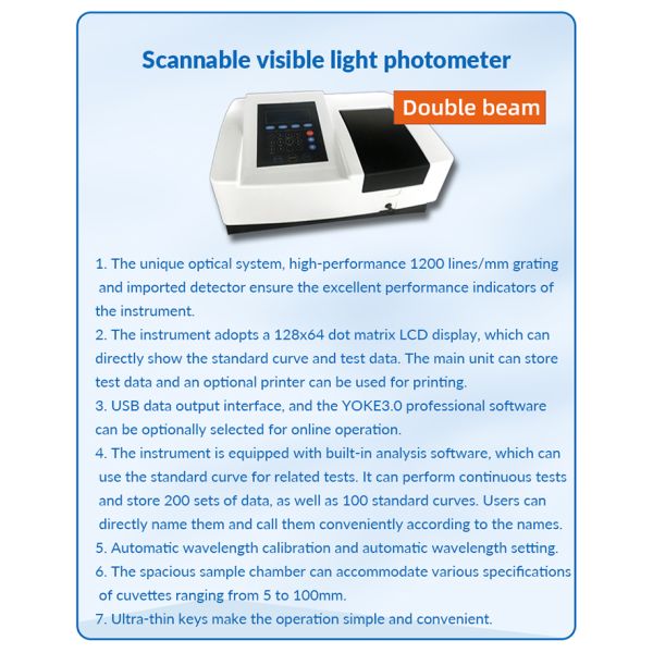 BAXIT High-precision Portable Lab Spectrometer Scannable Visible Light Photometer Visible Spectrophotometer