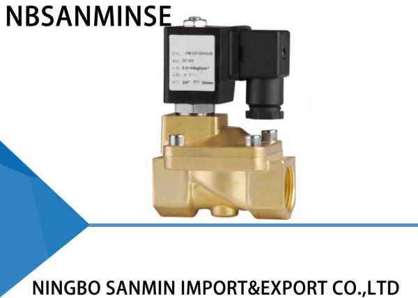 Quality Custom PM 2 / 2 Way Brass Solenoid Valve Latching Solenoid Valve For Gas for sale