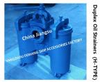 MODEL：5K-125A H-TYPE JIS F7208 LIGHT DIESEL OIL TRANSFER PUMP DUAL CRUDE OIL