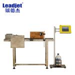 A100 Automatic 12KG Large Character Inkjet Printer For Packaging 24mm Print
