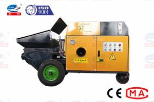 Wholesale Secondary Structure Small Concrete Pump Full Hydraulic Concrete Casting Pump from china suppliers