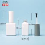 Coating10ml Nail Polish Bottle Durable Glass Nail Polish Bottle