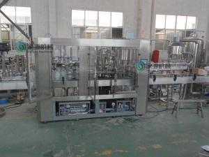 Wholesale 5L Automatic Water Bottle Filling Machine 2500Bph / 3 In 1 Bottle Filling Equipment from china suppliers