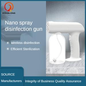 Wholesale Handheld Nano Mist Sprayer Electric Nano Spray Gun Wireless 1-2m from china suppliers
