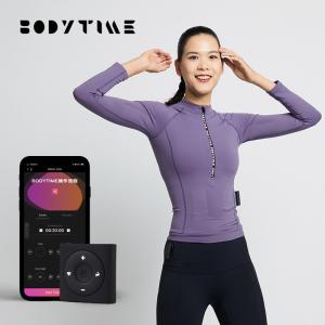 Wholesale Muscle Recovery EMS Training Suit from china suppliers