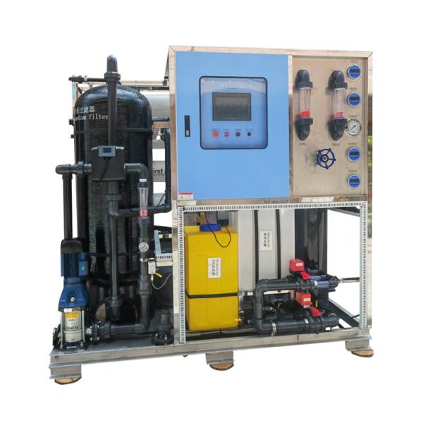 50Hz/60Hz Industrial Pickle Cleaning Wastewater Reuse System For Sustainable