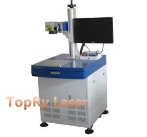 Wholesale YLP-TR-20 Fiber laser marking machine from china suppliers