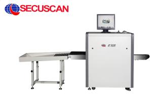 Wholesale Small Size Baggage Screening Equipment for Military Installations from china suppliers