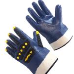 4121xp Waterproof Wear-Resistant Oil-Resistant Safety Gloves Blue Nitrile Fully