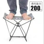 Outdoor Folding Stool Portable Small Maza Chair For Camping