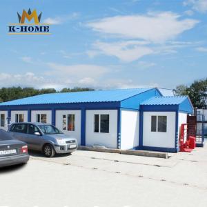 Wholesale Temporary Gas Field Staff Housing Modular Container Living Quarters from china suppliers