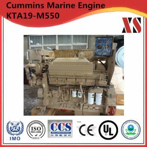 Wholesale Hot sale!!Chongqing Cummins 4 stroke diesel engine boat engine for sale KTA19-M550 from china suppliers
