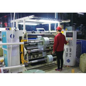 Hangzhou Topwell Packing Co.，Ltd.