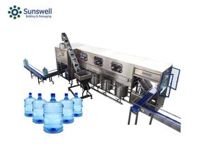 Wholesale Automatic 5 Gallon Bottle Barrel Water Washing Filling Capping Machine from china suppliers