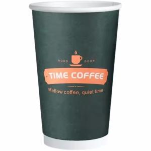 Wholesale Disposable 630ml Double Wall Paper Cup PLA Coated 22oz Drinking Paper Cup from china suppliers