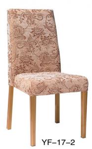 China Wood like Chair for chair rental and hot sale with online furniture stores (YF-17-2) on sale