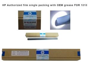 Wholesale HP Authorized fuser film single packing with OEM grease for CANON LBP3200 2900 HP1010 RG9-1493- Film gray from china suppliers