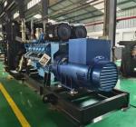 1050kVA 840KW Competitive LPG Generator Gas Generator Natural Gas Set Wholesale