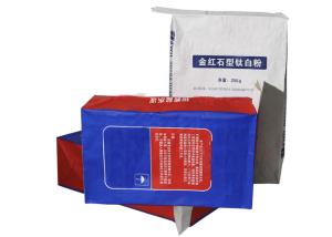 Wholesale 25 KG 50 KG Dry Mortar Multiwall Kraft Paper Bags Industrial Packing Using Paper Bag from china suppliers