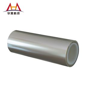 Wholesale OCA Pet Film Release Liner / PET Release Film For OCA Adhesive 45g/In from china suppliers