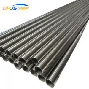 Wholesale Inconel 600 Nickel Alloy Tube Pipe N06601 2.4851 from china suppliers